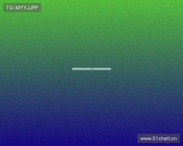 埃贝尔强调奥克兰城不可小觑 拜仁与萨内关系和谐无矛盾