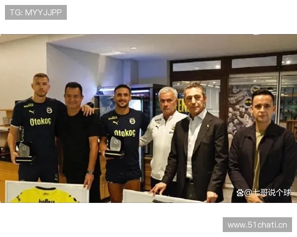 费内巴切宣布哲科塔迪奇离队 39岁老将告别球队开启新篇章